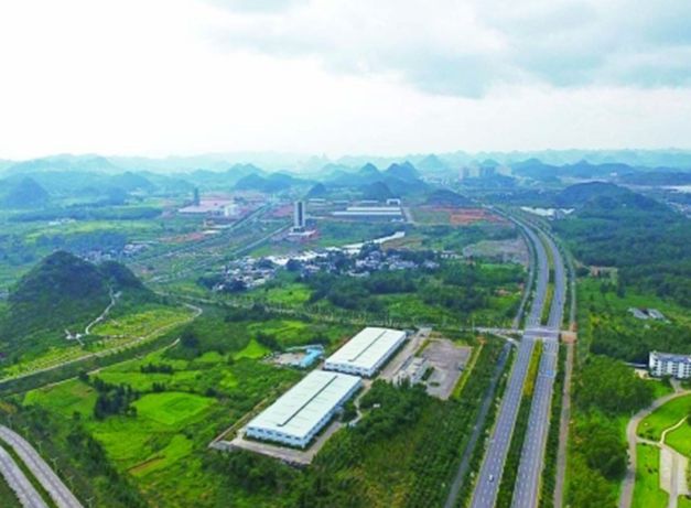 貴州頂效經濟開發區**案例